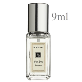 [SKU5100061] Jo Malone Wood Sage &amp; Sea Salt Cologne 9ml พร้อมส่งในไทย ของแท้ 100%