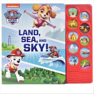 Nickelodeon Paw Patrol: Land, Sea, and Sky! Sound Book Board book