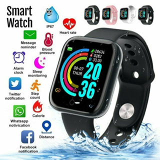 D20 Smart Watch Y68 สร้อยข้อมือสมาร์ท เครื่องนับก้าว สมาร์ทรองรับการตรวจสอบอัตราการเต้นของหัวใจ