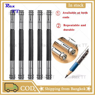 Rex TT 1 PCS Pencil​ Extender ปลอกต่อดินสอ ที่ต่อดินสอ​ ​สำหรับต่อดินสอไม้ ด้ามต่อดินสอไม้