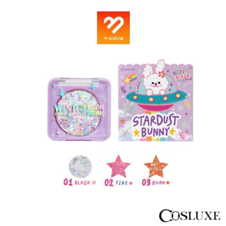 Cosluxe Wink To The Blink Blink Stardust Bunny 1.8g. คอสลุคส์ อายแชโดว์กลิตเตอร์เนื้อเจล ใช้ตกแต่งตั้งแต่ดวงตาและใบหน้า