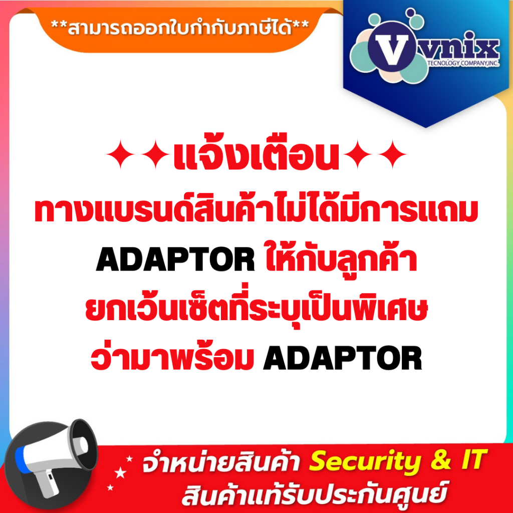 ภาพสินค้าIPC-HFW2230S-SA-S2(2.8mm) (IPC-HFW2230SP-SA-S2(2.8mm)) กล้องวงจรปิด Dahua 2MP IR Bullet Network Camera By Vnix Group จากร้าน vnix_officialshop บน Shopee ภาพที่ 5