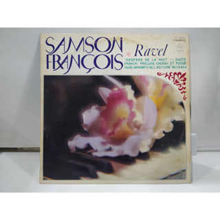 1LP Vinyl Records แผ่นเสียงไวนิล SAMSON FRANÇOIS  (J24D61)