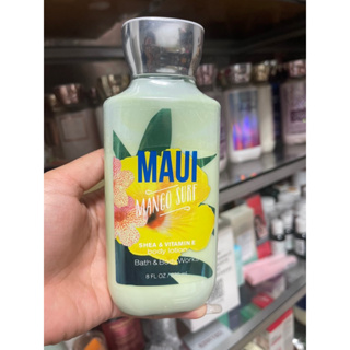 Bath & Body Works Maui Mango Surf Body Lotion 236ml. ของแท้