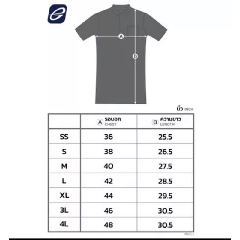 lเสื้อโปโลสีดำtt-002-logo-ทีมชาติใหม่สี