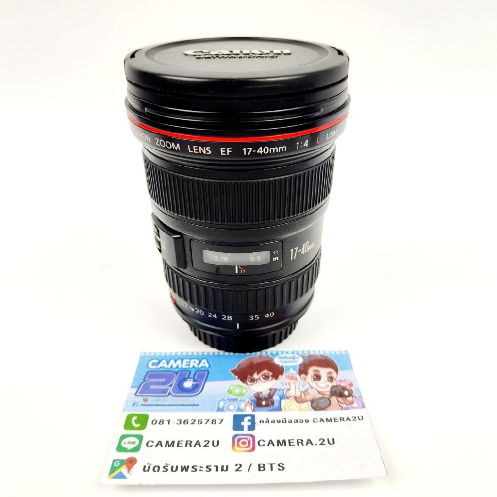 เลนส์-canon-ef-17-40mm-f4l-usm