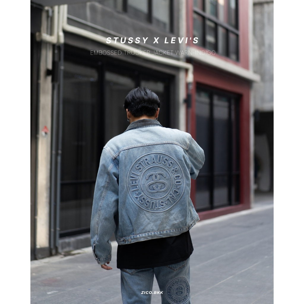 Sty x Levi's Embossed Trucker Jacket WarnIndigo Shopee Thailand