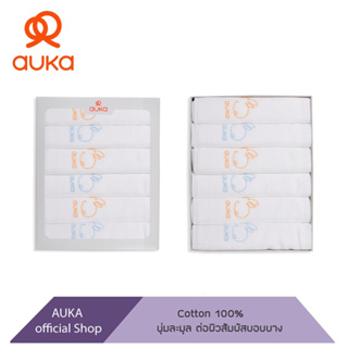 Auka ผ้าอ้อมใยไผ่ 70%Bamboo 30%Cotton _Size30"x30"แพค 6 ผืน