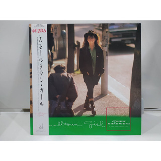 1LP Vinyl Records แผ่นเสียงไวนิล スモールタウン・ガール  (J24D98)