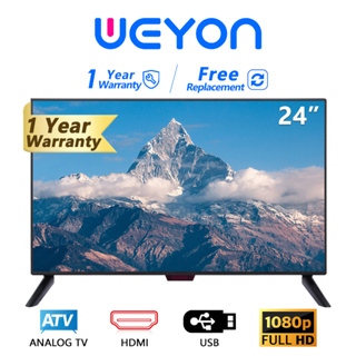 WEYON ทีวียอดนิยม 24นิ้ว มัลติฟังก์ชั่ HD Ready LED TV (รุ่น W24-2ทีวีจอแบน) 24'' โทรทัศน์ ทีวี