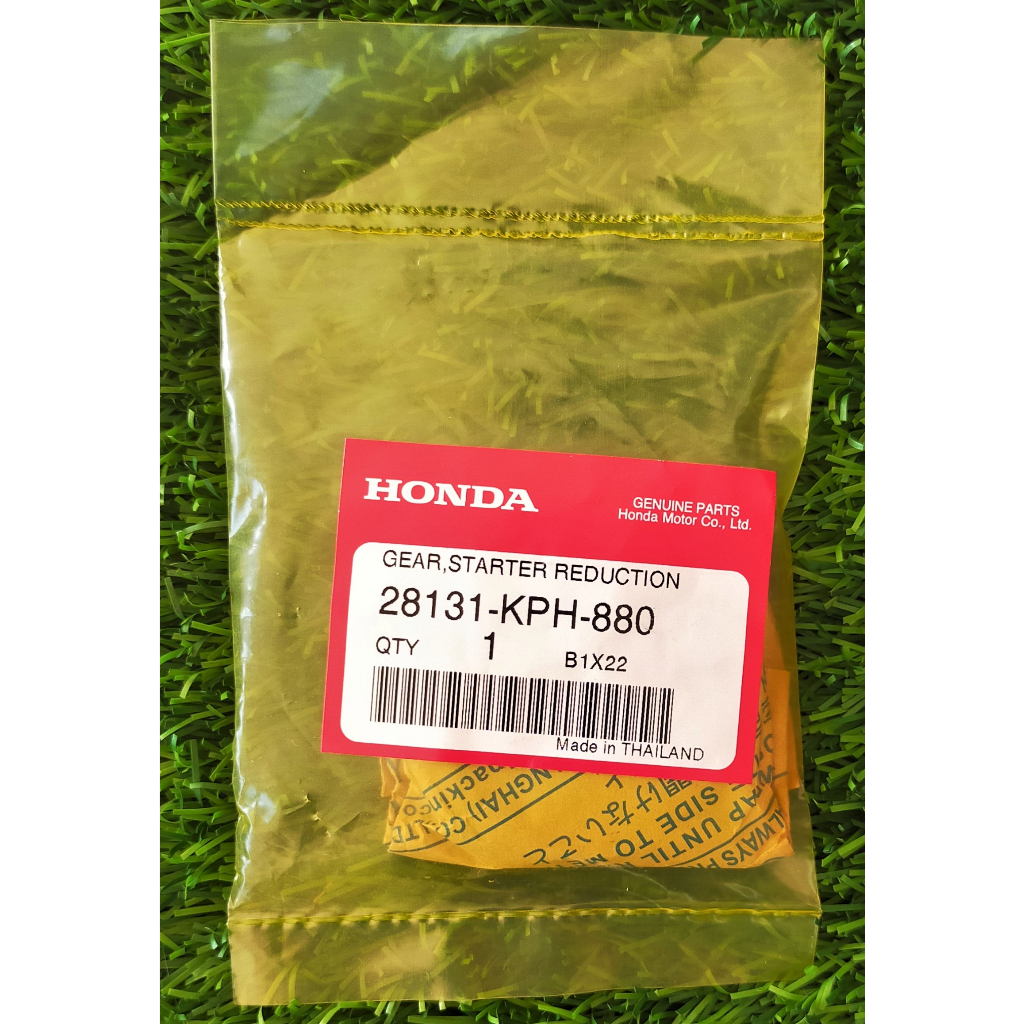 28131-kph-880-เกียร์ทดกำลังคลัทช์สตาร์ท-honda-แท้ศูนย์