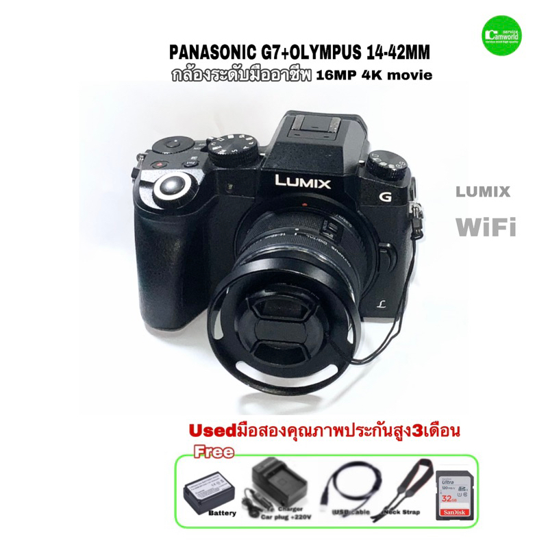 panasonic-lumix-g7-4k-วีดีโอ-hdmi-ไลฟ์สด-camera-lens-olympus-14-42mm-กล้องพร้อมเลนส์-ระดับมืออาชีพ-ทั้งภาพนิ่งและวิดีโอ