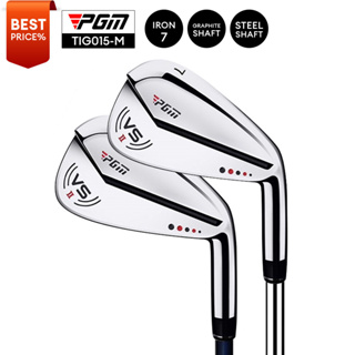 [11GOLF] เหล็ก 7 ผู้ชาย ถนัดขวา Golf Mens Iron 7 PGM VS II รหัส TIG015