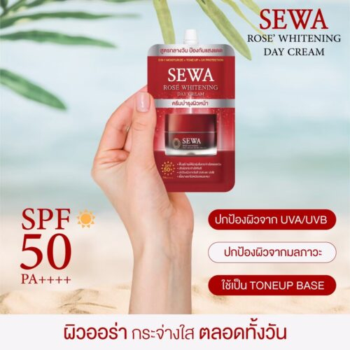ภาพสินค้า(1ซอง) Sewa Insam Essence/Age-White Serum/Rose Whitening Day Cream/Overnight Cream & Mask จากร้าน lottashop บน Shopee ภาพที่ 6