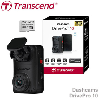 สินค้า Transcend DrivePro 10 WiFi 2K 1440P 60fps กล้องติดรถยนต์ กล้องหน้ารถ  TS-DP10A-32G แถมฟรี เมมโมรี่ 32GB High Endurance รับประกัน 2ปี