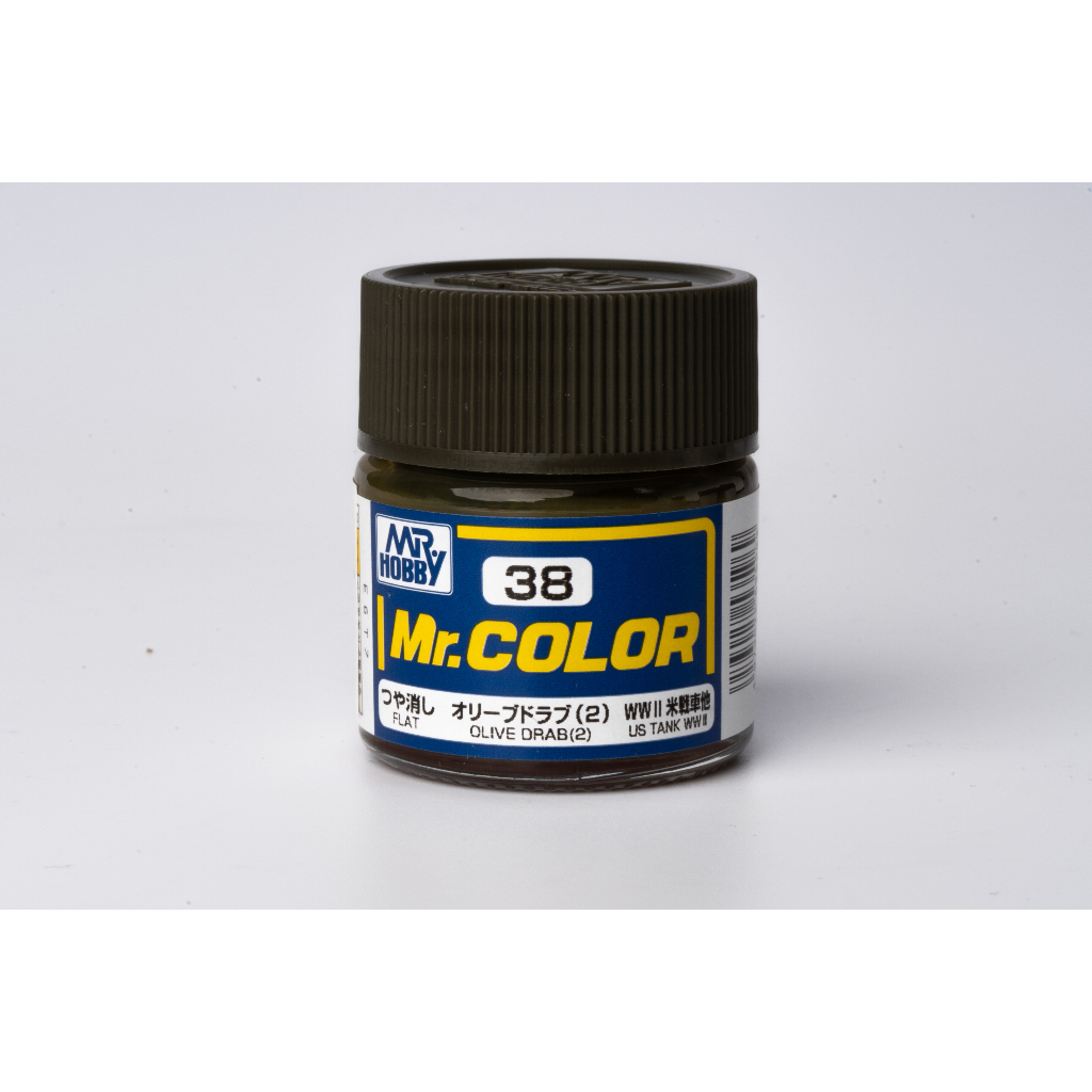 สีสูตรทินเนอร์ Mr.color 38 Olive Drab(2) | Shopee Thailand