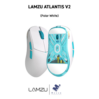 ภาพหน้าปกสินค้าเมาส์ (Mouse) Lamzu Atlantis (รับประกัน 1 ปี) ซึ่งคุณอาจชอบราคาและรีวิวของสินค้านี้