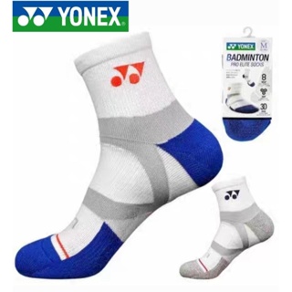🛒(พร้อมส่ง) ถุงเท้า YONEX BADMINTON PRO ELITE 3D ERGO SOCK