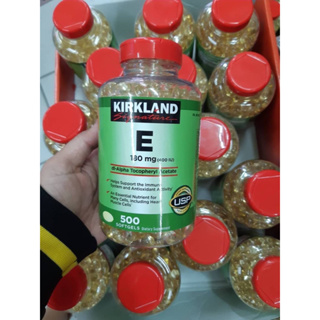 Vitamin E Kirkland 180mg. 500 เม็ด วิตามินอี เคิร์กแลนด์cccccccccc