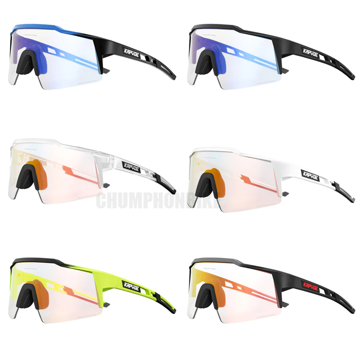 แว่นตา-kapvoe-รุ่น-revo-ke9023-เลนส์ออโต้-photochromic-เลนส์สีปรับแสงออโต้