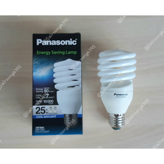 หลอดทอร์นาโด  Panasonic 25W  แสงสีขาว  รุ่นประหยัดไฟ  ขั้วเกลียว  E-27  ของแท้ 100%