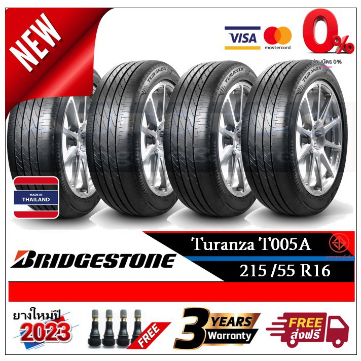 215-55r16-bridgestone-t005a-2-4-เส้น-ปี2023-ส่งฟรี-ผ่อน0-ยางใหม่-ยางบริดจสโตน