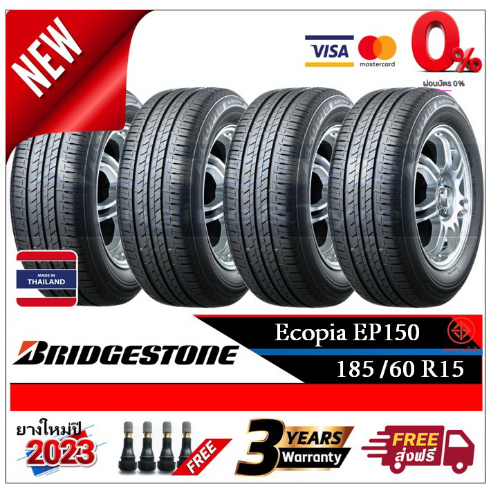 185-60r15-bridgestone-ep150-2-4-เส้น-ผลิตปี2023-ใหม่ที่สุด-ผ่อน-0-ส่งฟรี-ยางใหม่-ยางบริดจสโตน