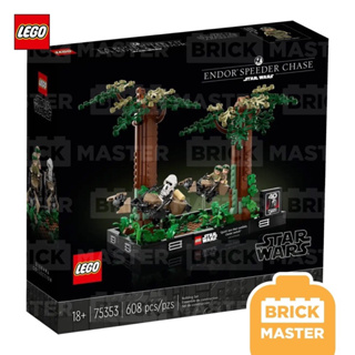 Lego 75353 Endor™ Speeder Chase Diorama (ของแท้ พร้อมส่ง)