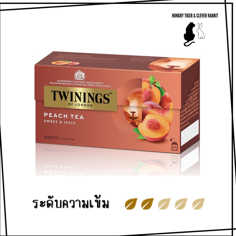 ชาทไวนิงส์-twinings-peach-tea