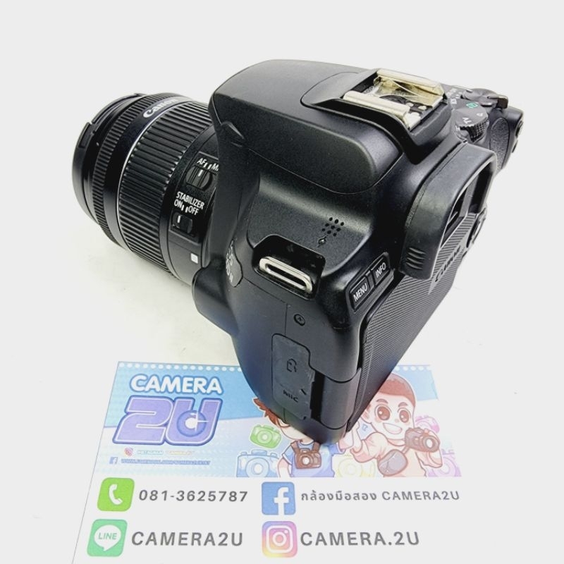 canon-eos-200dii-mark-ii