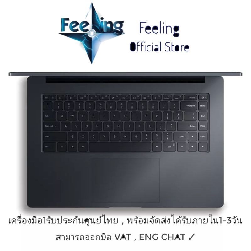 วันที่25-โค้ด1000off1125-ลด1-000-redmibook-15-ประกันศูนย์-xiaomi-2ปี