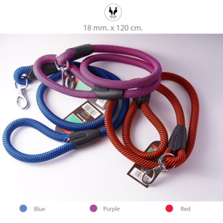 BFF Nylon leash18MM สายจูงสุนัขพันธุ์ใหญ่