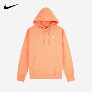 เสื้อฮู้ด ของแท้ 100% Nike Sportswear Club Fleece Hoodie