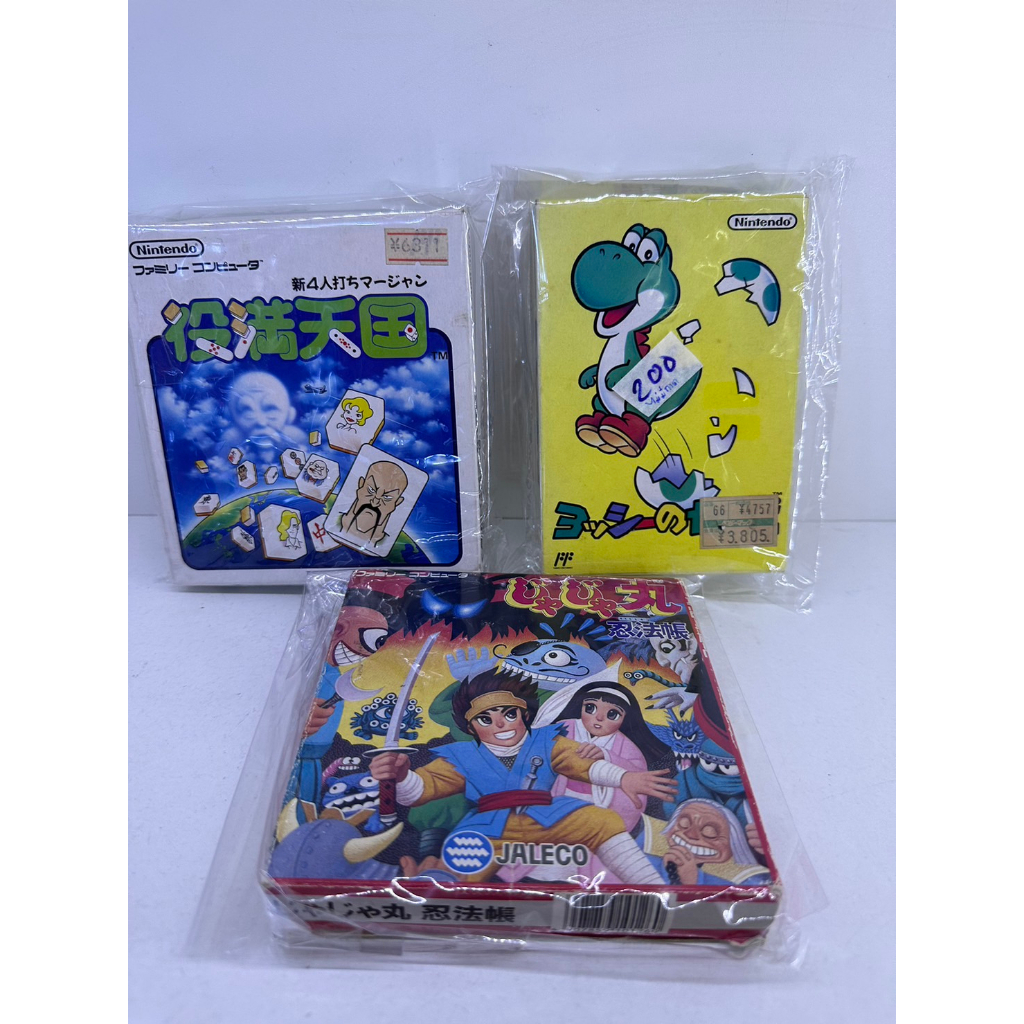 แผ่นเกมส์ famicom ฟามิงคอมของเเท้สภาพสมบูรณ์ ราคาถูก มีกล่อง | Shopee ...