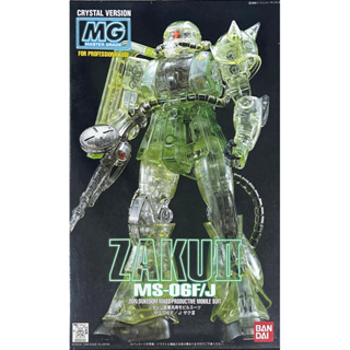 Mg 1/100 Zaku II MS-06F/J [Crystal Version]