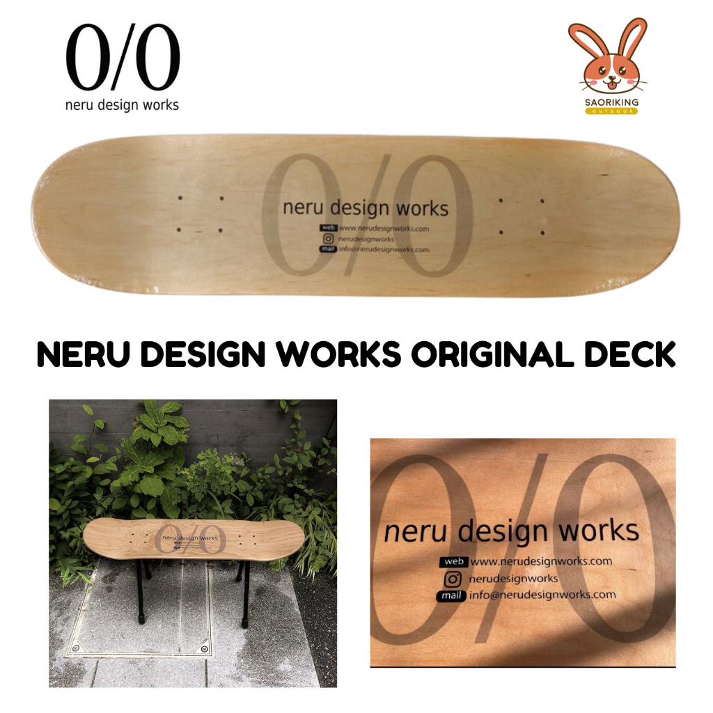 購入・価格比較 Neru design works Deck （デッキ単体のみ