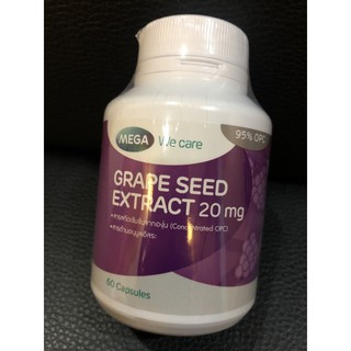 mega-grape-seed-extract-20-mg-สารสกัดเข้มข้นจากองุ่น-เป็นสารต้านอนุมูลอิสระ-บำรุงให้ผิวกระจ่างใส