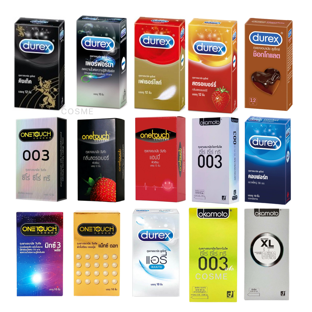 ภาพหน้าปกสินค้าลดเพิ่ม 28  ถุงยางอนามัย ดูเร็กซ์ Durex วันทัช ONETOUCH โอกาโมโต้ ONE TOUCH OKAMOTO รวม จากร้าน cosmep บน Shopee