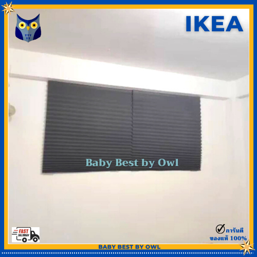 ikea-พร้อมส่ง-มู่ลี่-ม่านจีบ-พร้อมติดตั้ง-ไม่ต้องเจาะ-ทึบ-โปร่งแสง-ผ้าม่าน-ม่านมู่ลี่-อุปกรณ์ตกแต่งบ้าน