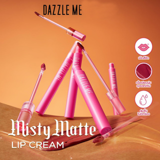 DAZZLE ME Misty Matte Lip Cream ลิปครีม ลิปแมท เนื้อแมทแต่ชุ่มชื้น กันน้ำ ไม่ติดแมส มีHyaluronic Acid( 6เฉดสี )