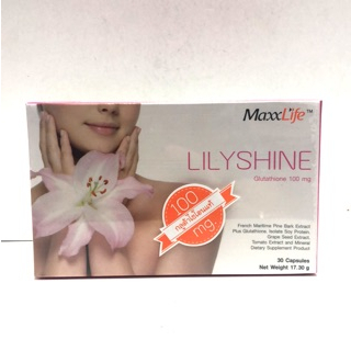 lilly-shine-30-capsules-ผลิตภัณฑ์อาหารเสริมด้วยสารสกัดจากเปลือกสนฝรั่งเศส-ผสมกลูตาไธโอน-ปรับสภาพสีผิวให้แลดูขาว-สุขภาพดี