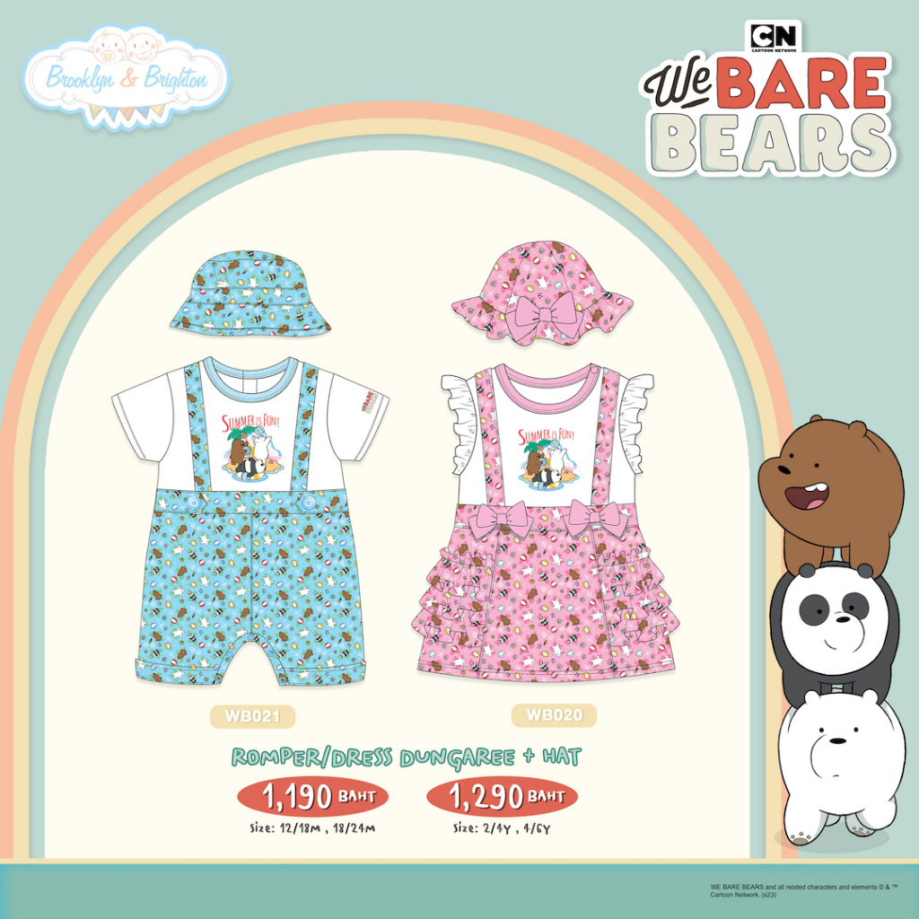 we-bare-bears-aop-dungaree-เซ็ตเสื้อผ้าเด็ก-3-ชิ้น-เสื้อ-เอี๊ยมพร้อมหมวก-ลายสามหมีจอมป่วน