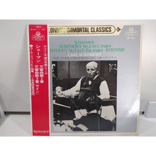 1LP Vinyl Records แผ่นเสียงไวนิล Schumann SYMPHONY No.2 in C major  (J10A69)