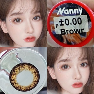 คอนแทคเลนส์ รุ่น Nanny สีเทา/ตาล Gray/Brown มีค่าสายตาปกติ (0.00) เปลี่ยนแทนทุกเดือน