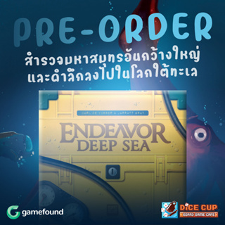 [พรีออเดอร์ ของแท้] Endeavor: Deep Sea Board Game
