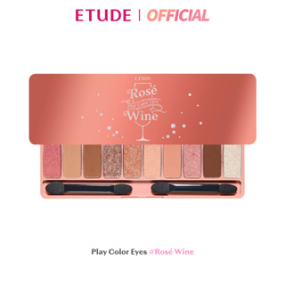ETUDE Play Color Eyes #Rose Wine (1 g x 10 colors) อีทูดี้ พาเลทแต่งตา