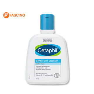 Cetaphil Gentle Skin Cleanser 250ml