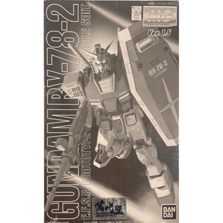 Mg 1/100 RX-78-2 Ver 1.5 [Bandai Museum Limited Ed