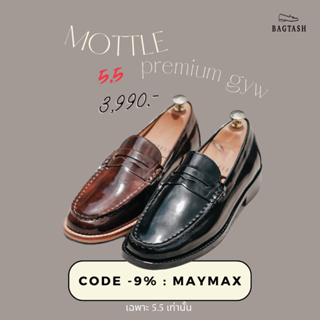 ภาพหน้าปกสินค้าMottle premium loafer ซึ่งคุณอาจชอบราคาและรีวิวของสินค้านี้