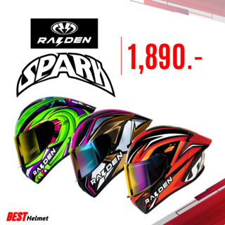 ‼NEW‼ หมวกกันน็อคเต็มใบ RAIDEN รุ่น SPARK แว่น 2 ชั้น 1,790-1,890 บาท